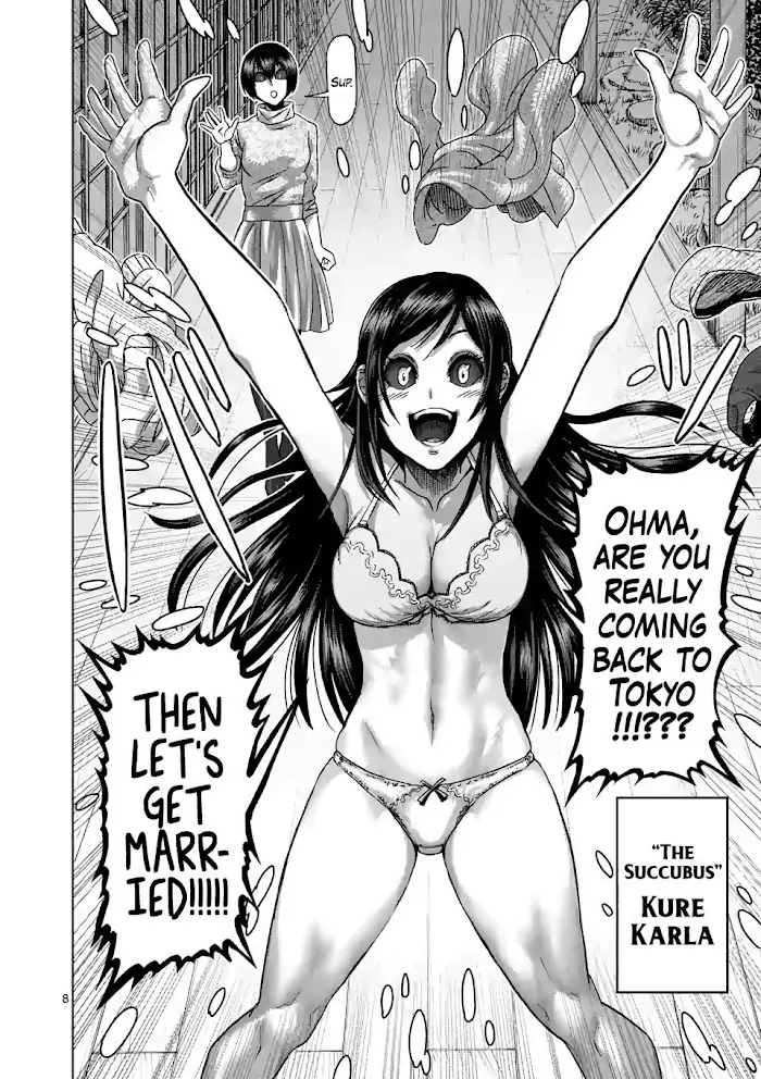 Kengan Omega Chapter 55 image 07_optimized